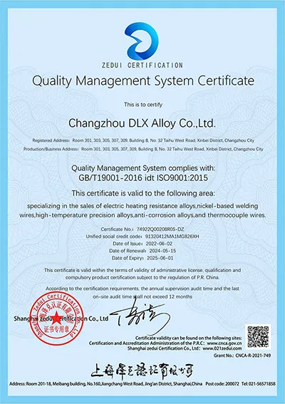 Company Profile