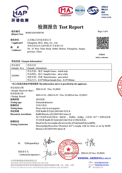 Company Profile